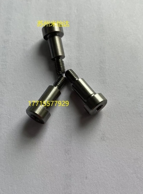 MJK16-D8 10 12支点用台阶螺丝MJK14-D8  MJK04 MJK06-D12 MJK24