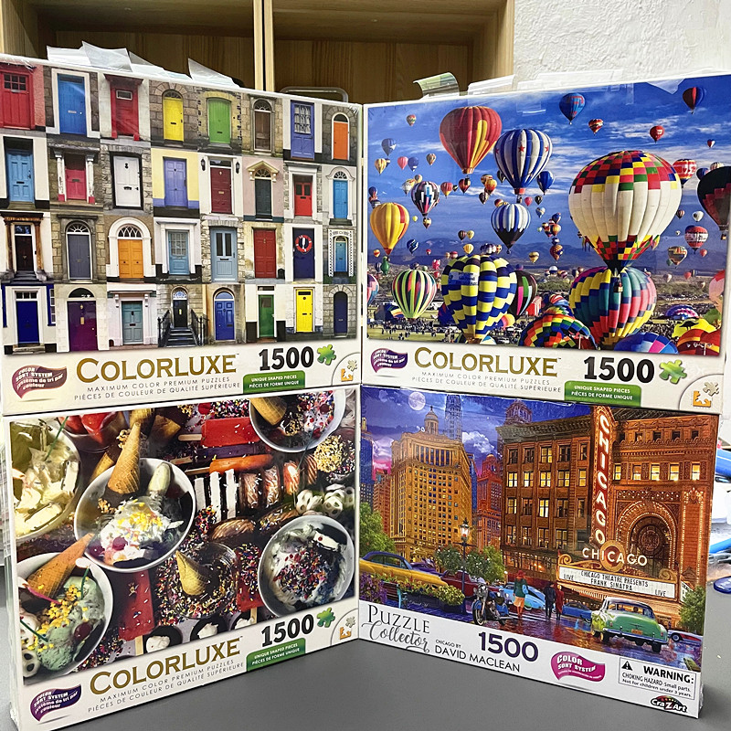 益智拼图减压纸质1500