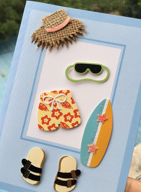 Greeting card外单贺卡手工制作立体夏日沙滩系列对折生日卡10285