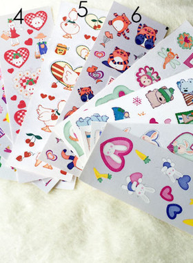 Scrapbook手账素材贺卡相册装饰 织布贴 无酸可长时间保存 多款