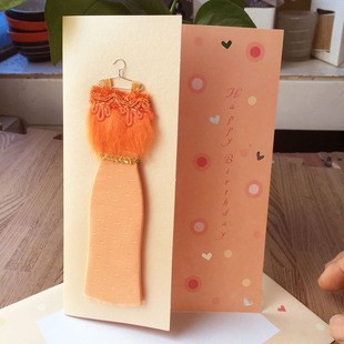 Birthday card生日贺卡珠光面对折3D生日卡做工精美彩色信封10270