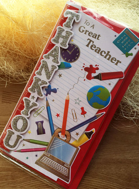 Teachers Day cards教师节贺卡手工賀卡对折给老师感谢祝福卡8815