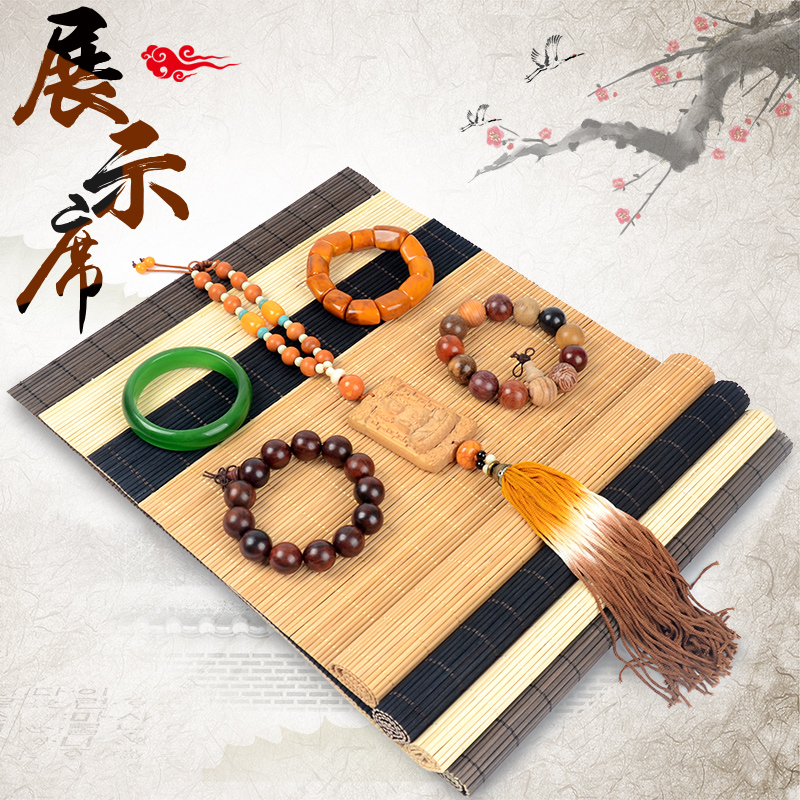 热销竹席珠宝首饰展示道具拍摄背景柜台席首饰看货布淘宝摄影拍照