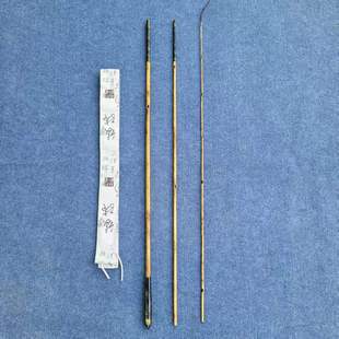传统真竹鱼竿并继竿老师傅纯手工工制作真竹子高性价比竹并继竿
