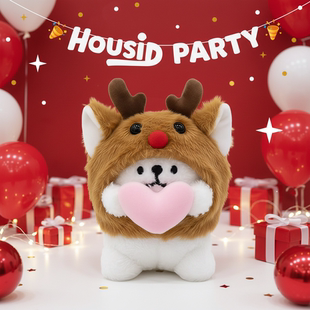 HOUSID日本抱桃心麋鹿头套线条小狗包包挂件毛绒公仔玩偶圣诞礼物