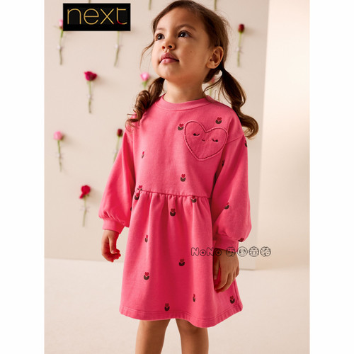 英国Next正品女童粉红色碎花卫衣裙长袖连衣裙1-7岁新款H57-633