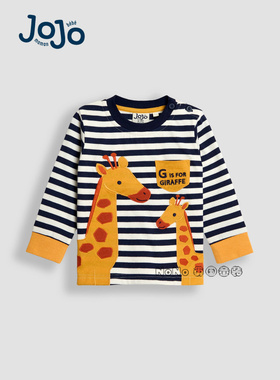 英国Jojo Maman Bebe儿童蓝色条纹长颈鹿亲子长袖T恤纯棉F96-770