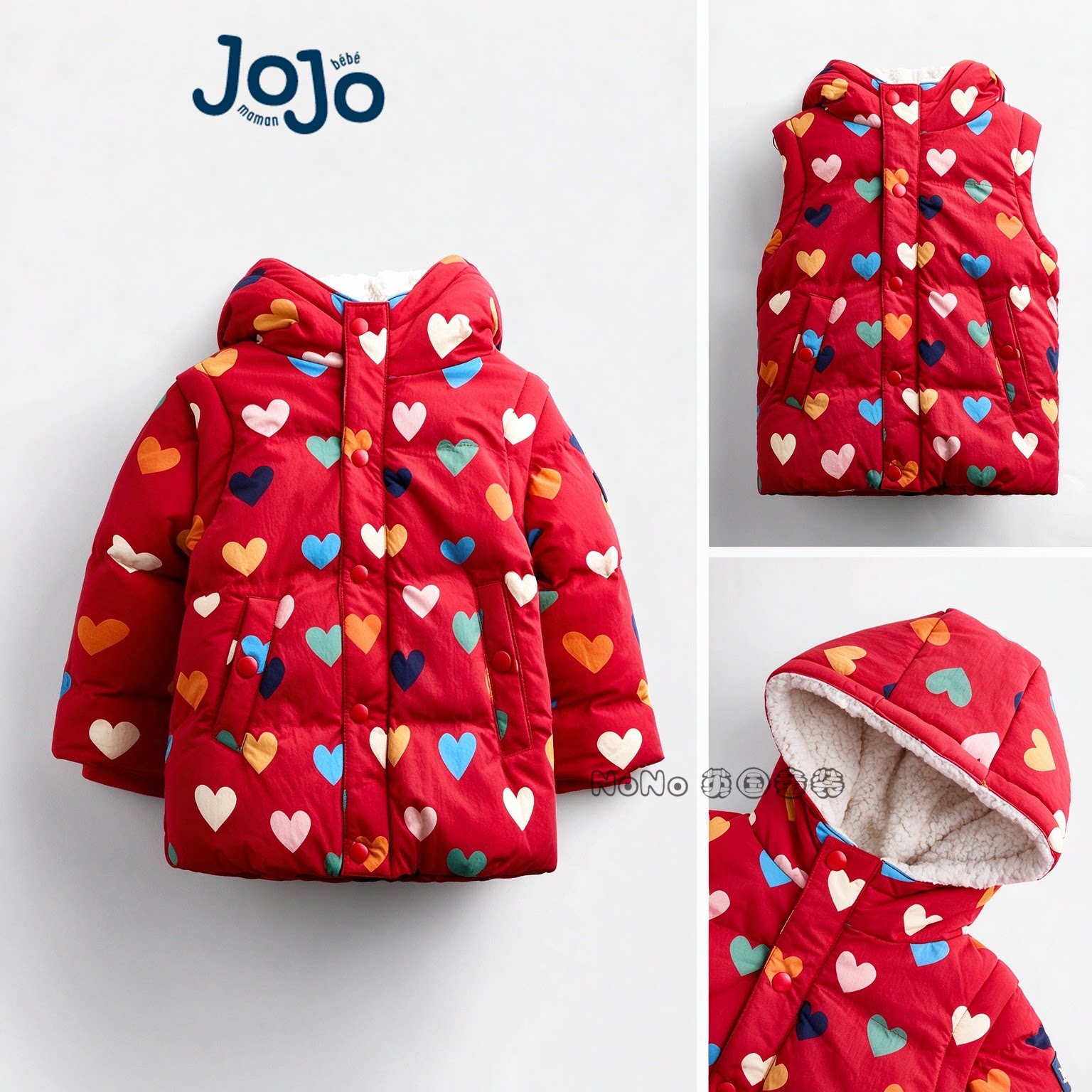 英国JoJo Maman Bebe女童红色爱心可拆马甲棉服外套0-7岁V85-011