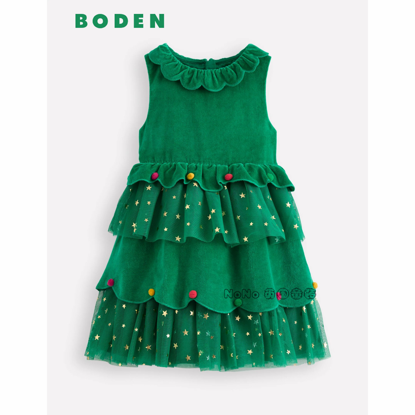 英国Mini Boden女童绿色圣诞星星刺绣礼服连衣裙波球2-10岁G5715