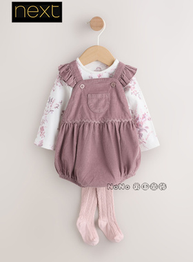 英国Next婴儿童紫色灯芯绒连体碎花长袖包屁衣连裤袜套装F68-229