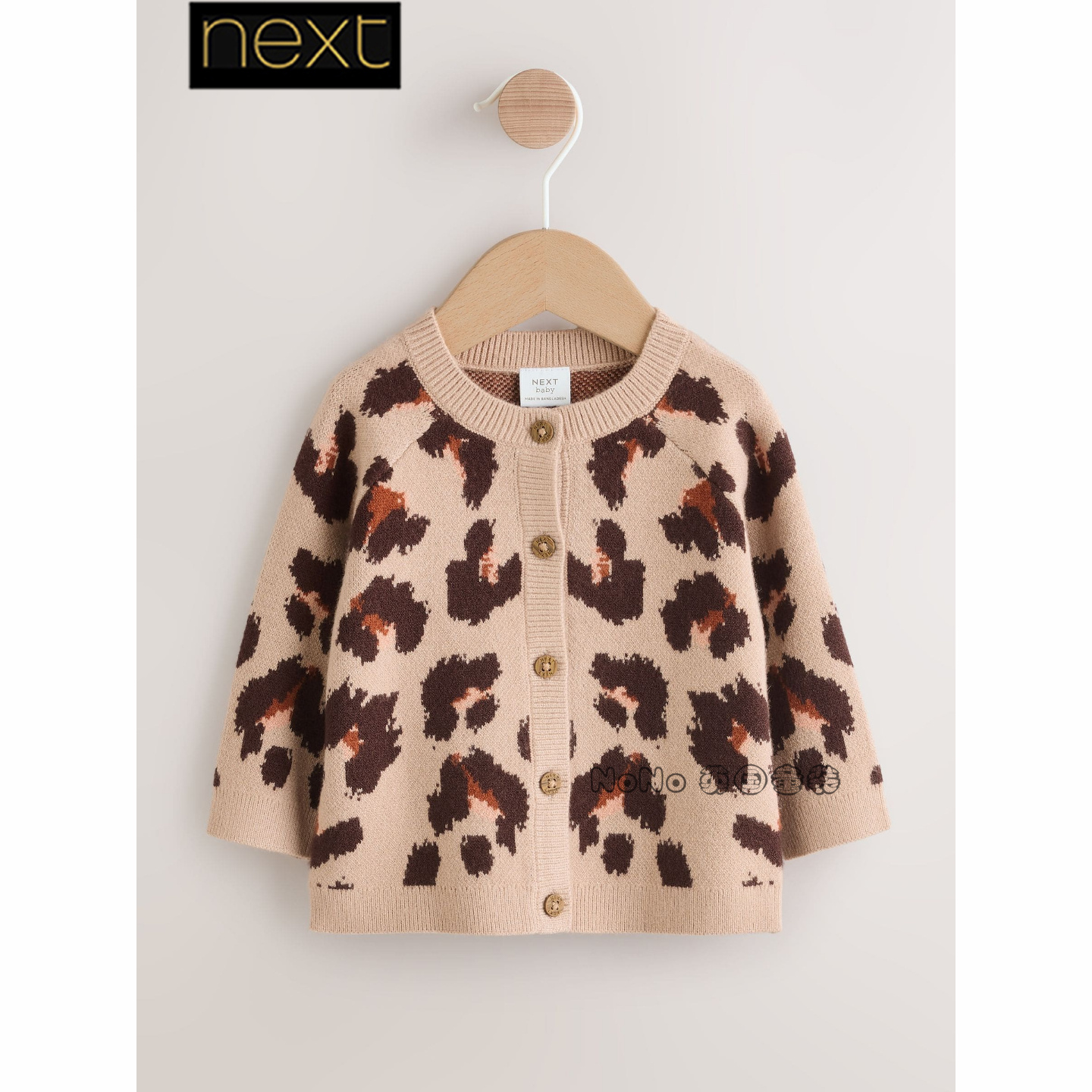 英国正品Next代购女婴儿咖色豹纹针织开衫毛衣0-2岁AR9-496