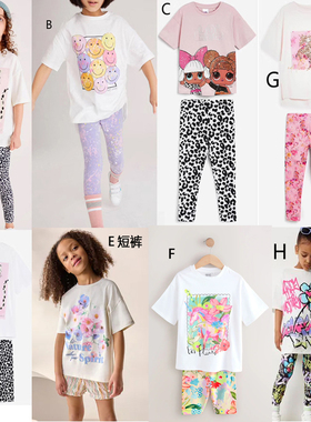 部分现货Next英国女大童亲子花朵豹纹短袖长T恤打底裤套装777-249