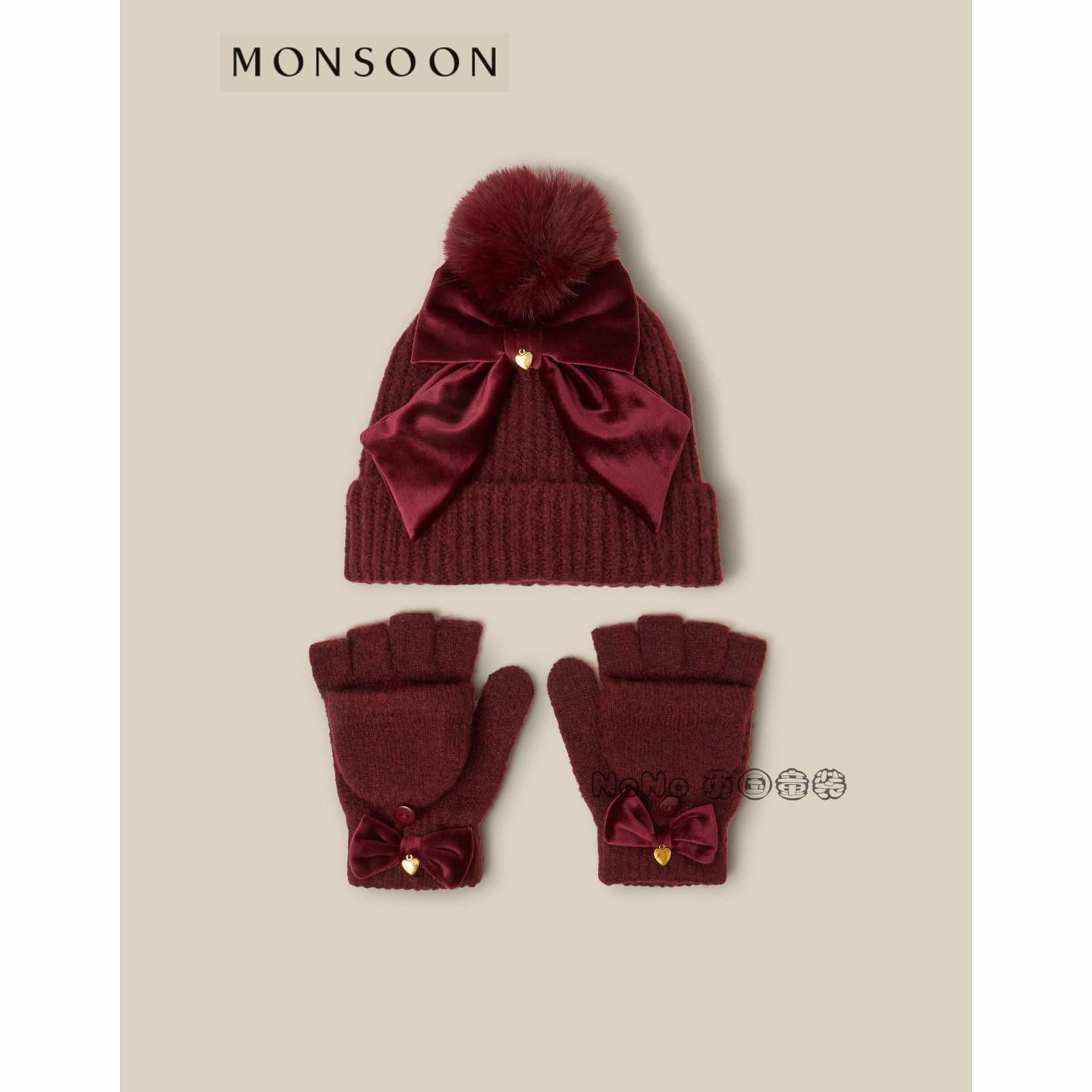 英国MONSOON女童酒红色蝴蝶结毛线毛球帽子手套套装3-13岁20055