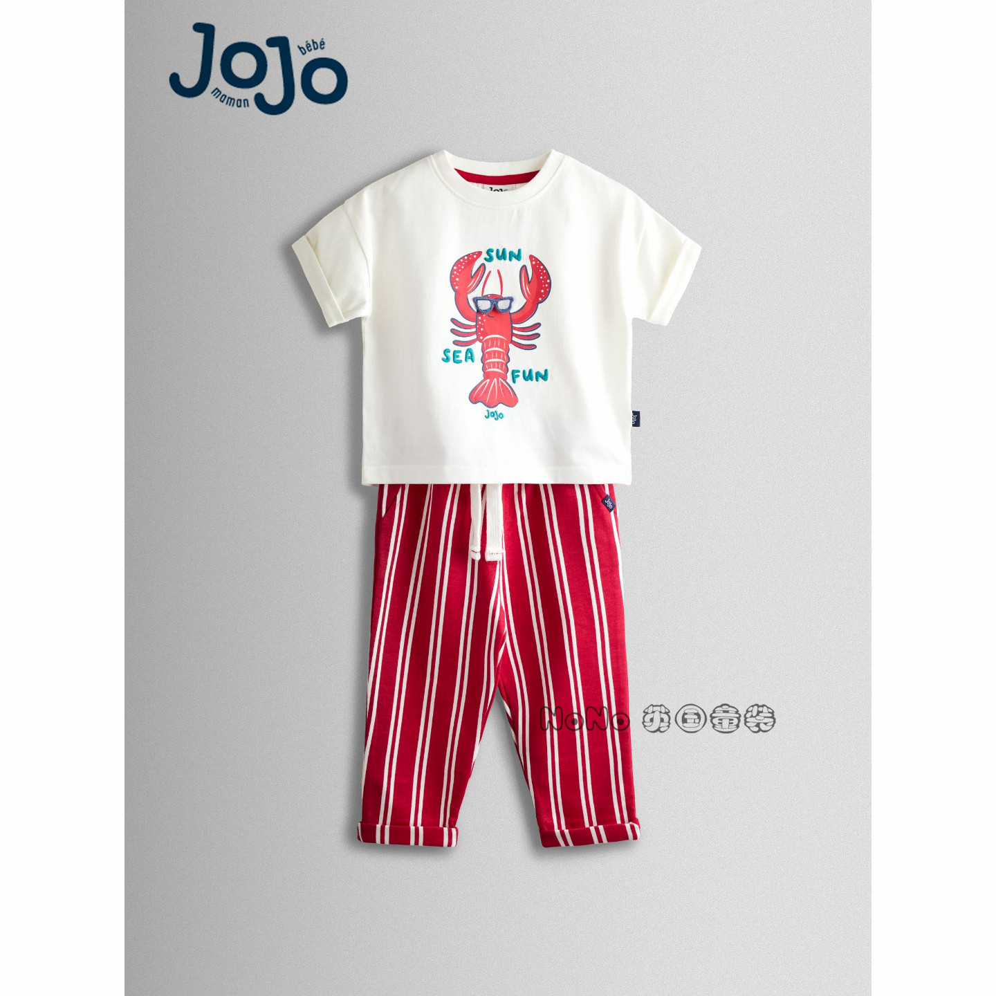 英国JOJO Maman Bebe男童红白色龙虾墨镜T恤长裤套装1-9岁G06-307