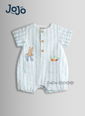英国Jojo Maman Bebe婴儿蓝白色彼得兔刺绣短爬连体衣全棉W83-616