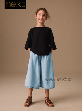 英国Next女大童亲子款浅蓝色牛仔裙裤短裤休闲3-16岁新款H49-515