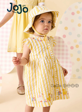 英国JOJO Maman Bebe婴童黄色小鸭刺绣连衣裙打底裤遮阳帽V02-463