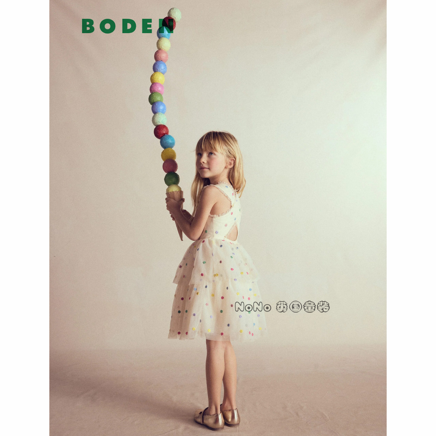 代购英国Mini Boden女童彩色波点交叉连衣裙礼服2-12岁新款G6030