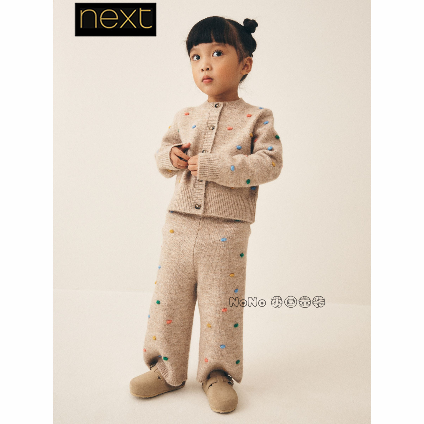 英国Next女童彩色小球针织开衫毛衣长裤休闲套装1-7岁新款G58-633