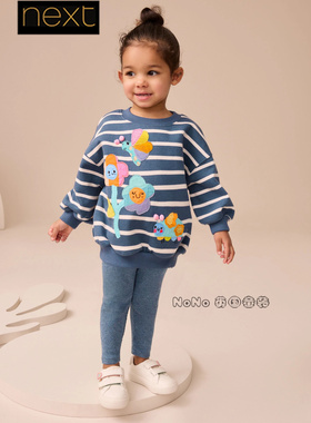英国Next女童蓝色条纹花朵蝴蝶贴布卫衣打底裤套装1-7岁AR3-391
