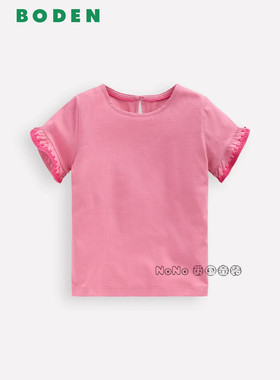 英国Mini BODEN女童粉色荷叶边袖子短袖T恤全棉2-14岁新款G5887