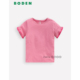 BODEN女童粉色荷叶边袖 子短袖 T恤全棉2 英国Mini 14岁新款 G5887