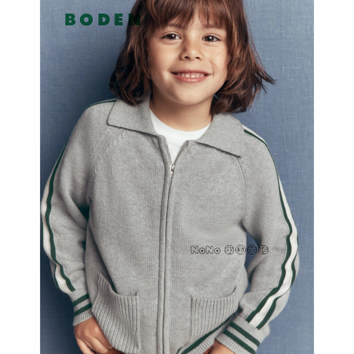 英国Mini BODEN男童灰色条纹毛衣针织开衫全棉2-14岁新款B3282