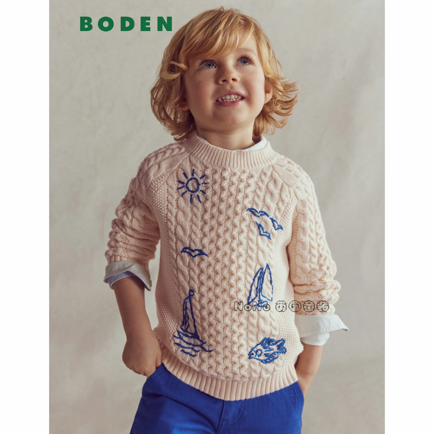 英国Mini BODEN男童海洋帆船鱼刺绣毛衣针织套衫全棉2-14岁B3151