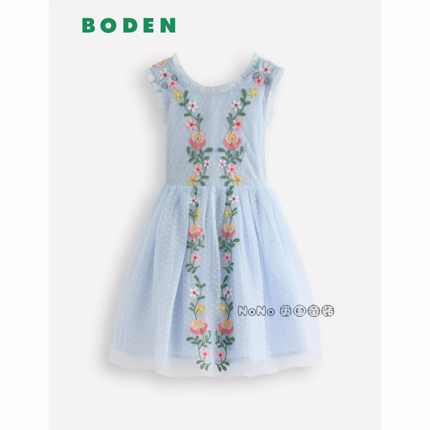 英国Mini Boden女童蓝色碎花刺绣吊带交叉网纱连衣裙2-12岁G5809