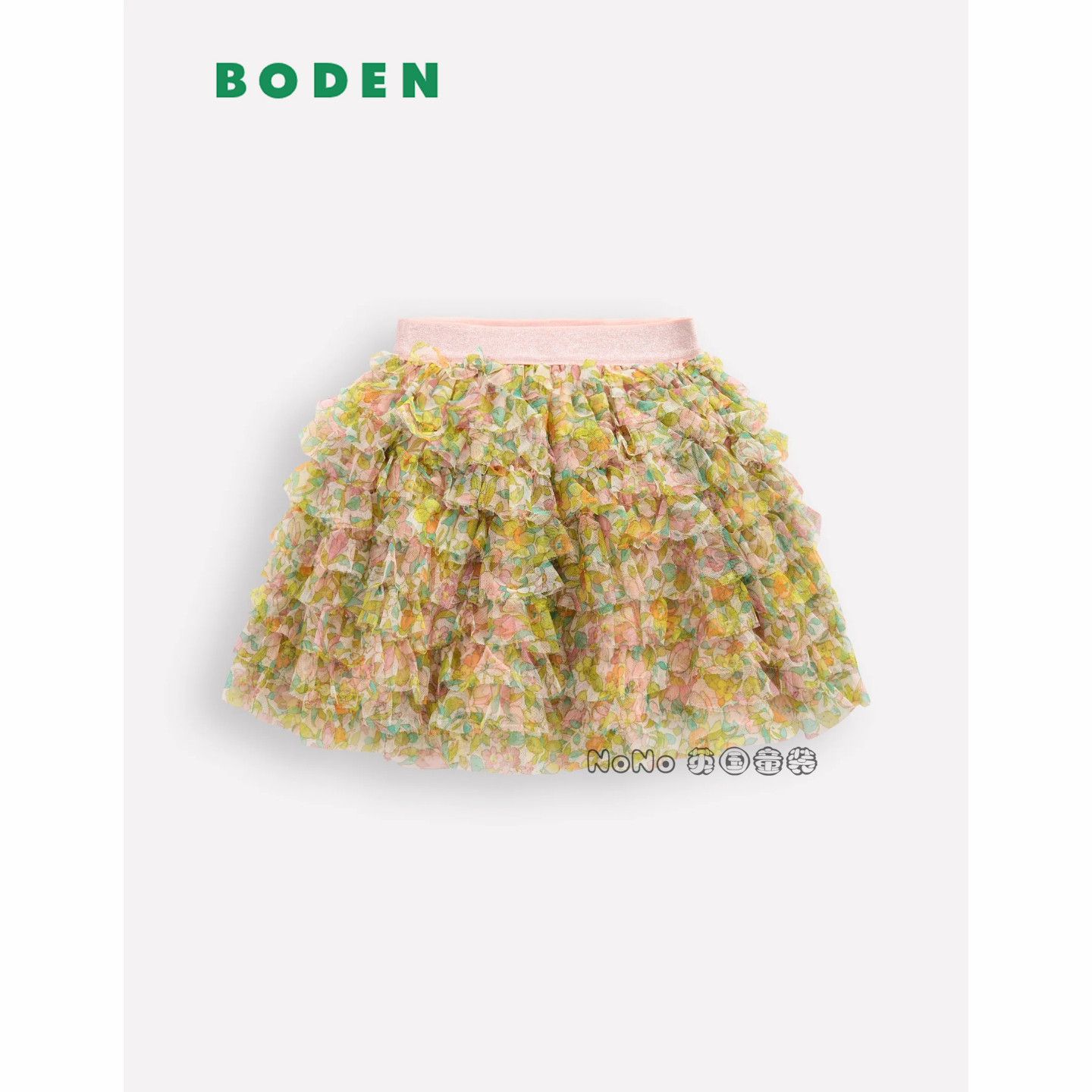 代购Mini Boden英国女童黄色小碎花tutu蓬蓬半身裙2-12岁G5829