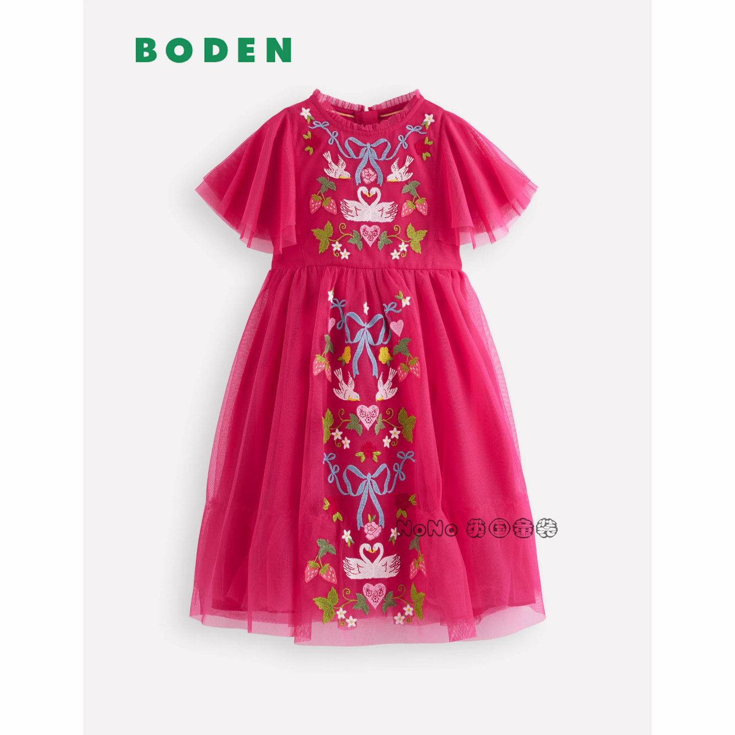 英国Mini Boden女童粉红网纱刺绣短袖连衣裙演出礼服2-12岁G5590