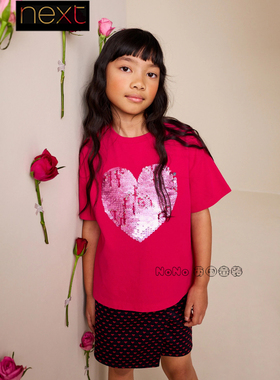 英国Next女大童款新年红色爱心亮片短袖T恤全纯棉3-16岁H46-984