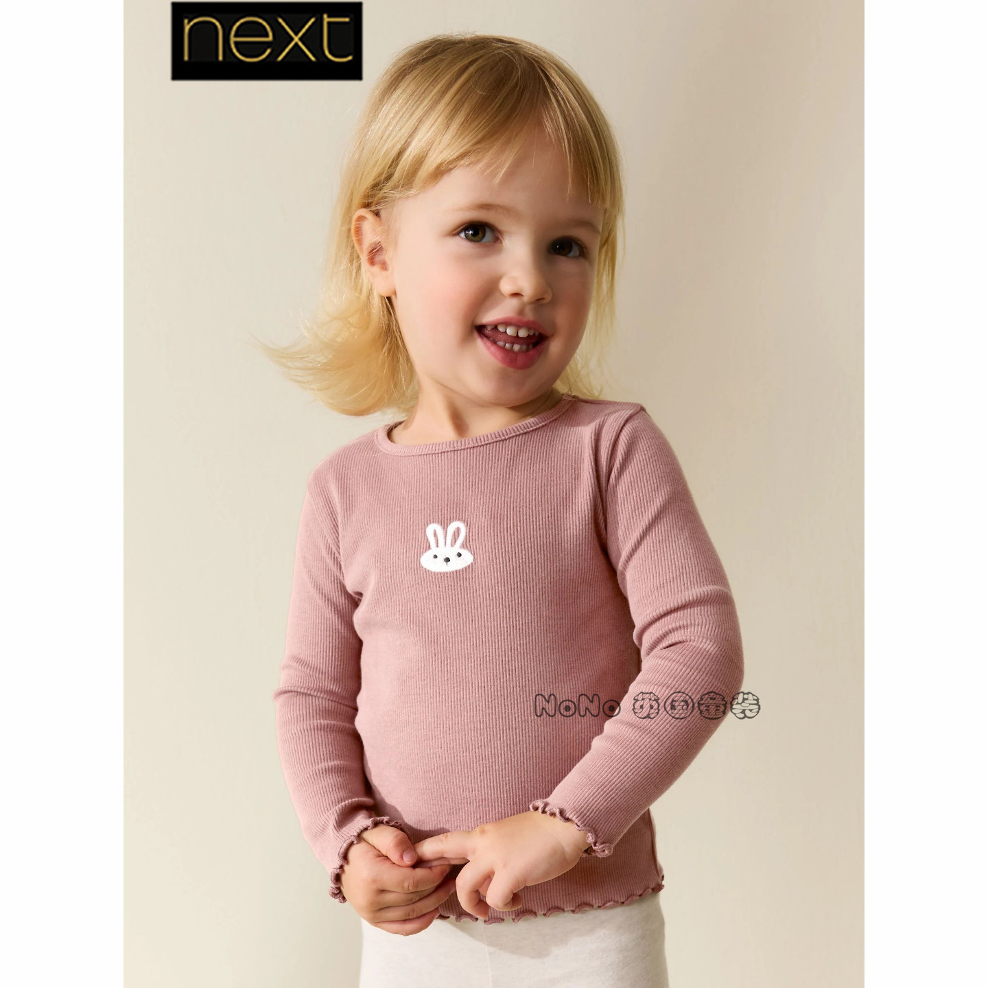 英国Next正品代购螺纹粉色小兔刺绣长袖T恤衫棉打底1-7岁H53-684,童装/婴儿装/亲子装,T恤,淘宝优惠券,粉丝福利购,淘宝优惠卷
