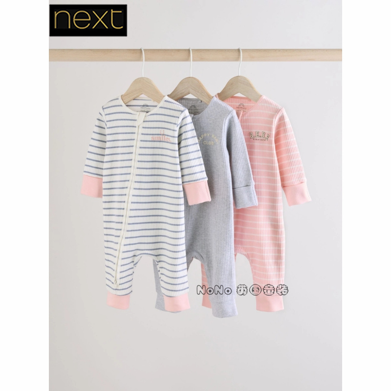 英国Next正品婴儿粉灰色条纹长袖连体睡衣纯棉长爬不包脚E18-357