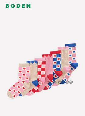 代购英国Mini Boden女童粉红蓝色格子爱心棉质袜子7双新款C1649