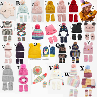 现货英国Next正品女童粉色黄色帽子围巾手套毛球球毛线帽秋冬季