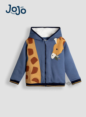 英国JoJo Maman Bebe男童蓝色长颈鹿加厚款外套运动卫衣F96-767