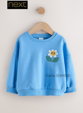 英国Next代购女童蓝色花朵卫衣运动衫套头圆领1-7岁新款H53-897