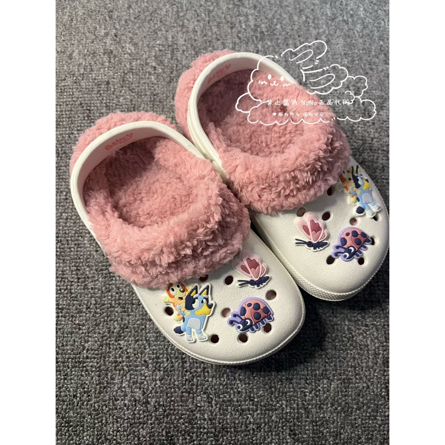 现货英国乔治George儿童布鲁伊联名小熊毛毛洞洞鞋冬季加厚款棉拖