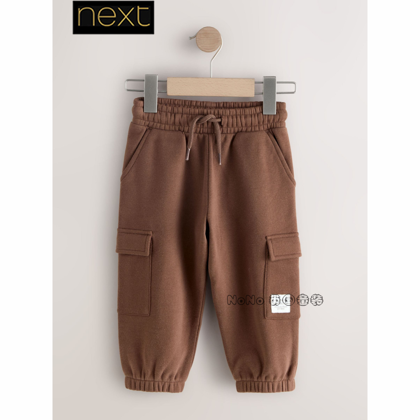Next代购英国正品儿童巧克力棕色卫裤休闲长裤加绒束口F14-816