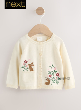 英国正品Next代购女婴儿米色小兔紫绣花针织开衫毛衣0-3岁W54-616