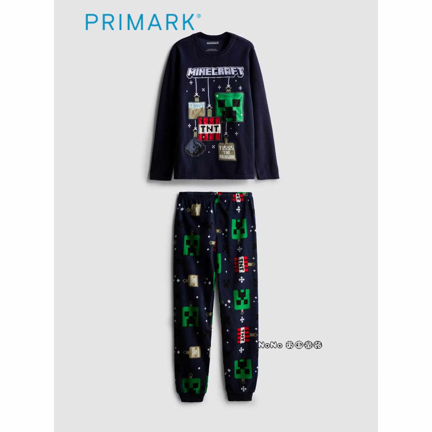 代购英国Primark男童蓝黑色我的世界长袖家居服睡衣裤暖绒5-15岁