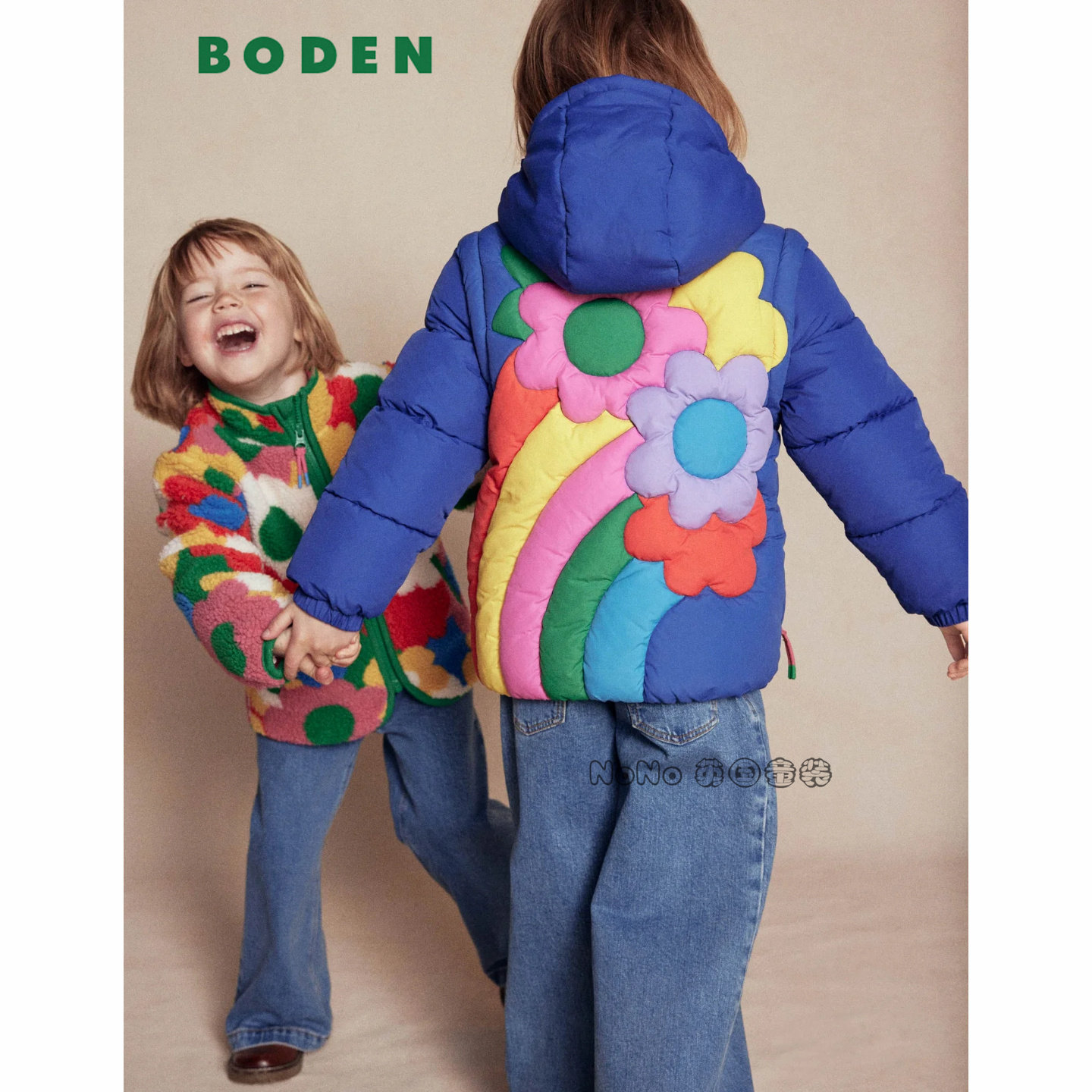 英国Mini BODEN女童蓝色彩虹花朵外套2合1马甲棉服加厚棉衣G5535