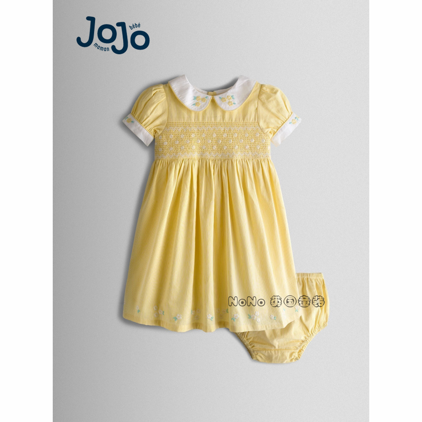 英国JoJo Maman Bebe女童黄色碎花打揽刺绣翻领全棉连衣裙V00-499