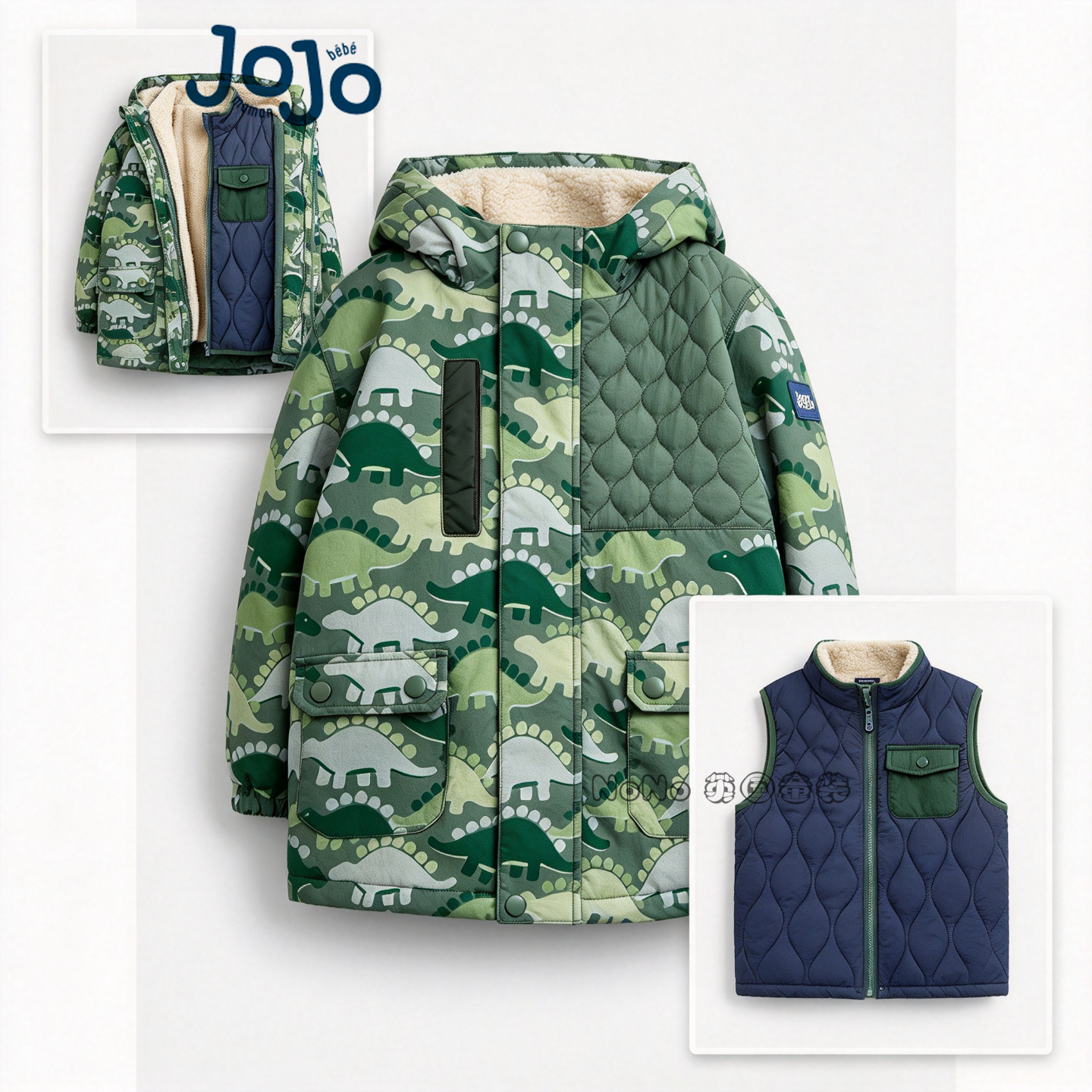 英国JoJo Maman Bebe男童3合1恐龙马甲外套加厚棉服棉衣Y70-947