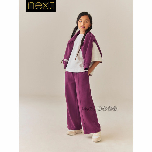 英国Next正品女大童款亲子紫红色阔腿宽松运动卫裤3-16岁G80-525
