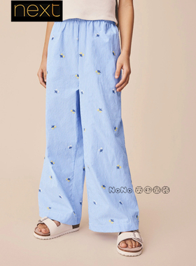 英国Next女大童款蓝色条纹刺绣全棉长裤防蚊裤新款3-16岁V03-432