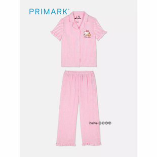 代购英国Primark女大童粉色KITTY开衫条纹短袖家居服睡衣长裤