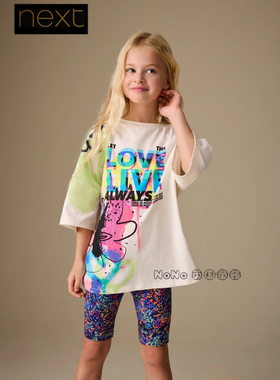 英国Next女大童亲子款蓝色印花长款T恤骑行短裤套装3-16岁H67-235