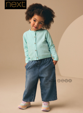 英国Next正品代购女童绿色柔软开襟毛衣针织衫新款1-10岁W92-104